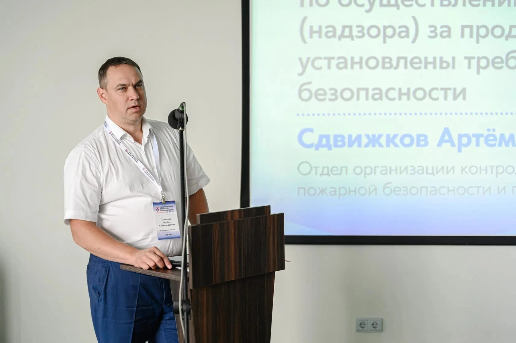 Слайдер 10