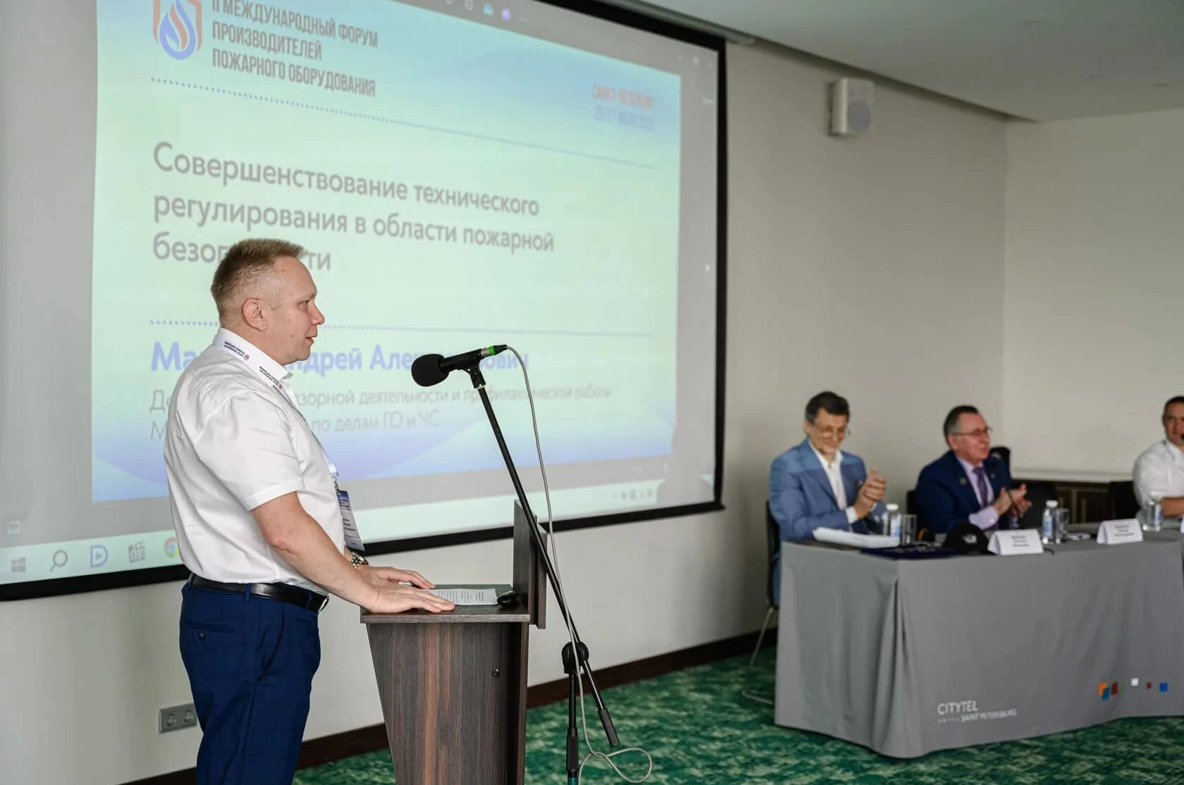 Слайдер 9