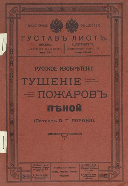 123