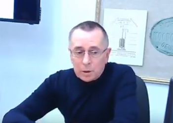Семинар "Ожидание изменений к нормативным требованиям ПБ" (ВИДЕО)